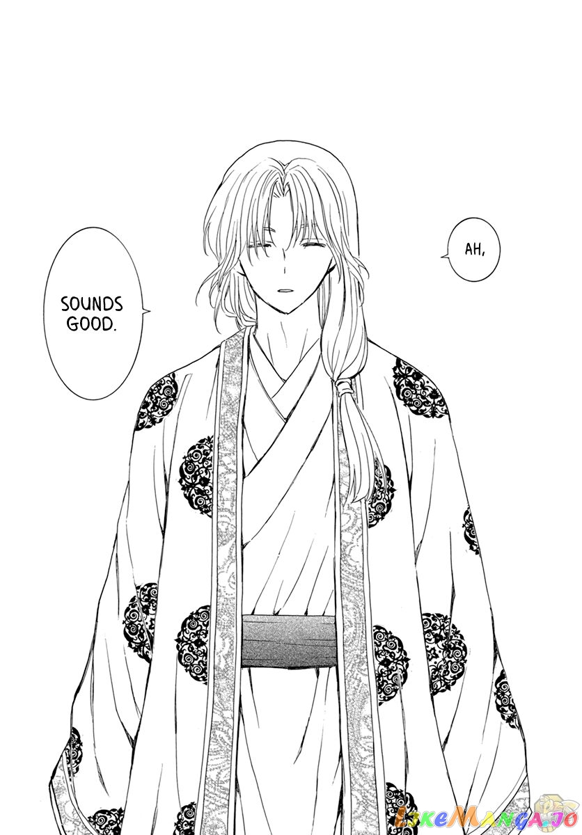 Akatsuki No Yona Chapter 203 image 29